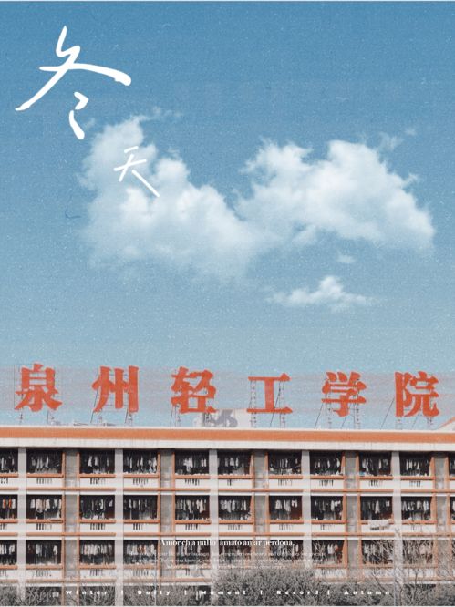 輕工海報大賞 拿走不謝