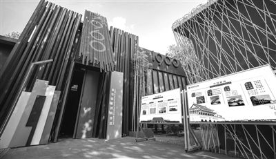 《中國教育報》電子版 - 中國教育新聞網(wǎng) - 記錄教育每一天! www.jyb.cn 教育部直屬出版機構(gòu)-中國教育報刊社主辦