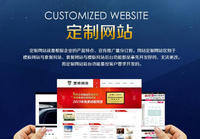 網(wǎng)站SEO優(yōu)化怎么做如何選擇服務(wù)器